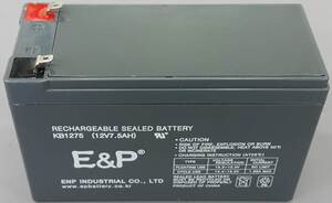 무부수무누액 KB1275,12V7.5AH