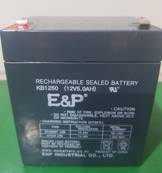 무보수무누액 KB1250,12V5AH